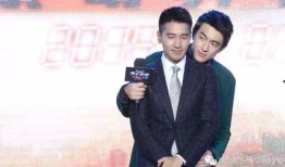 娱乐圈 爆料赵又廷,揭秘明星背后的故事